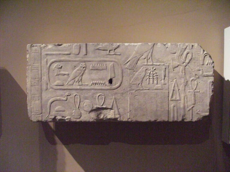 Reign and Achievements of King Amenemhat I