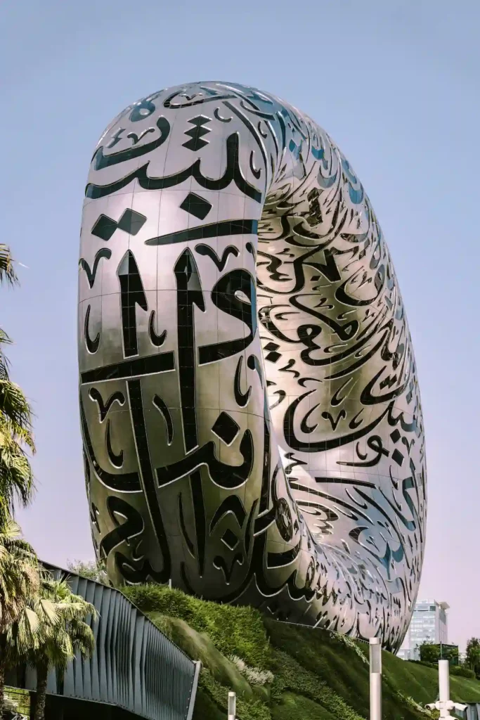 Museum of Future in Dubai, UAE