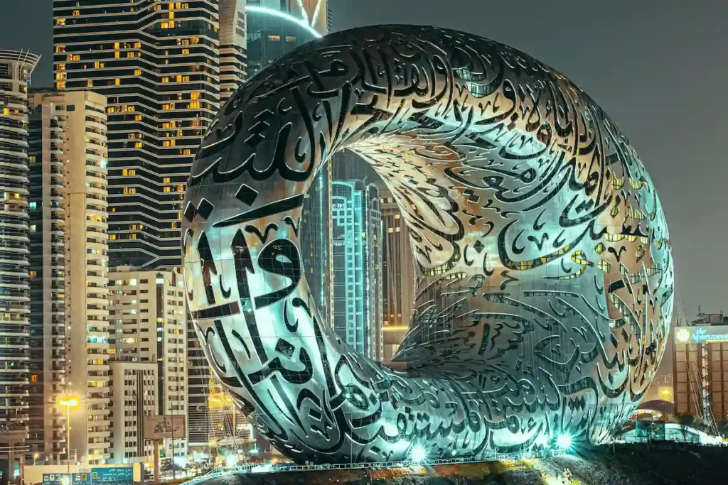 Museum of the Future, Dubai, United Arab Emirates