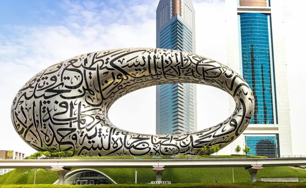 Dubai's Futuristic Museum of the Future Landmark