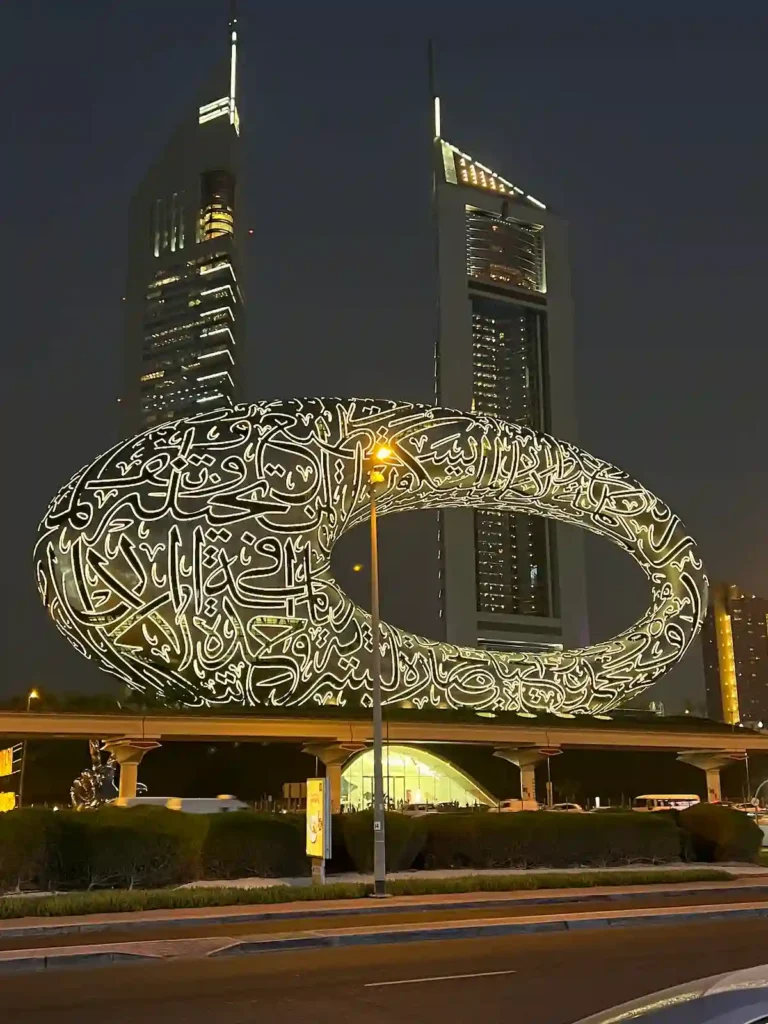 Museum of Future Dubai