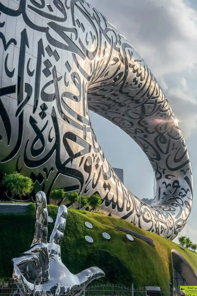 Futuristic Architecture of Dubai Museum of the Future