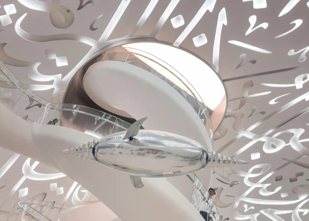Futuristic Interior of Dubai's Museum of the Future 