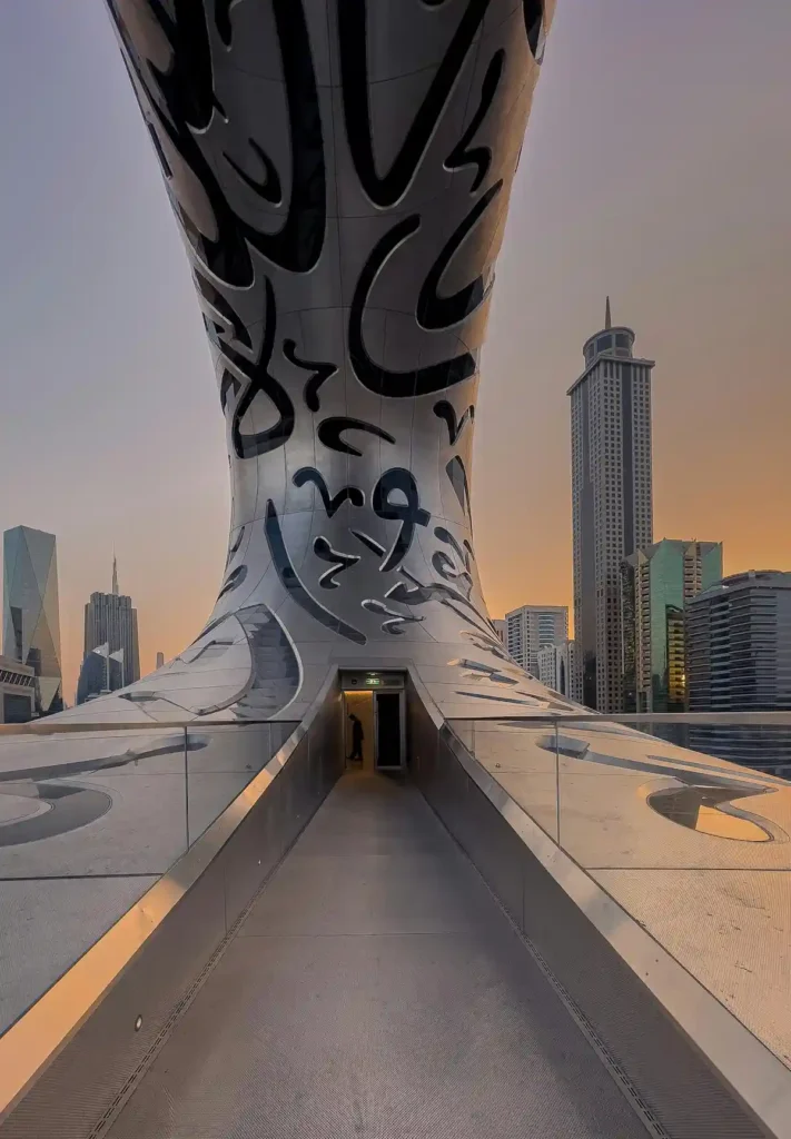 Museum of the Future in Dubai 